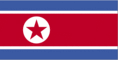 North Korea Travel Guide