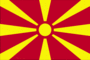 Macedonia Travel Guide