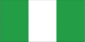 Nigeria Travel Guide