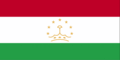 Tajikistan Travel Guide