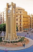 Lebanon - 